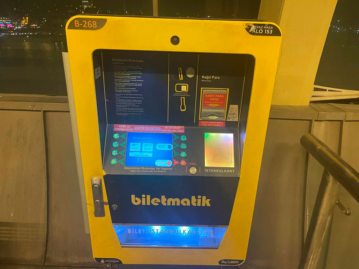 Как оплачивать метро в Стамбуле