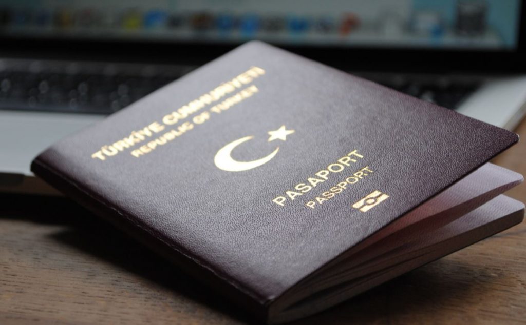 турецкий паспорт