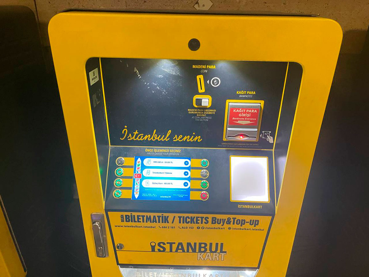 Где купить Истанбулкарт (Istanbulkart)